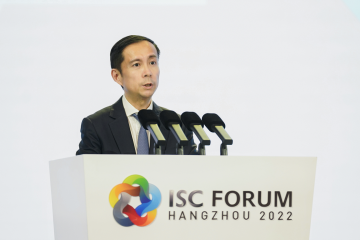 阿里巴巴張勇：在核心科技上持續投入，助力全球產業鏈供應鏈韌性與穩定