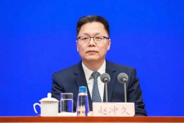 趙沖久：培育國際快遞企業，堅定維護小哥權益