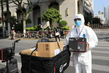 堅持科學精準落實疫情防控措施