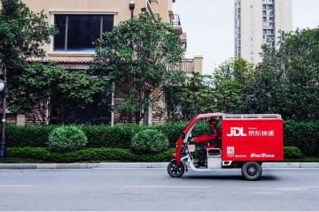 【原創】保價理賠，快遞行業的又一個競爭熱點
