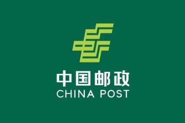 【原創】郵政與供銷社的前世今生