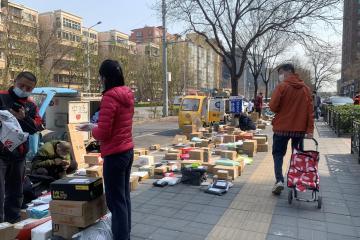 各家快遞春節(jié)數(shù)據(jù)和表現(xiàn)來了！給小哥的“雙重補貼”到位了嗎？