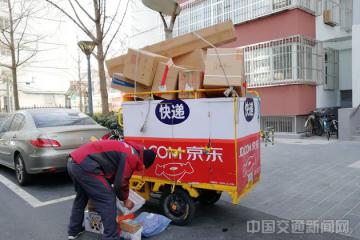 工信部等八部門：城配領(lǐng)域力爭達到80%→