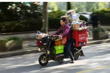 人民日報：從快遞增速，我們能看到什么？