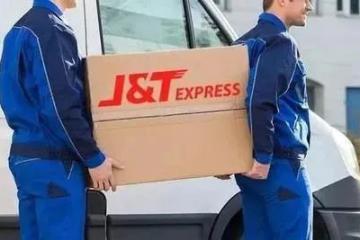 史上“最大投入”618來襲！快遞如何應對？