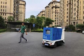 機器人加速融入生產生活