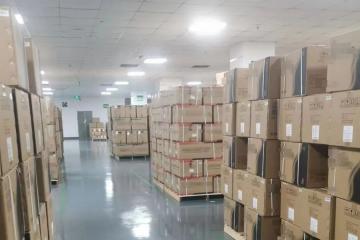 “中通醫藥”來了！