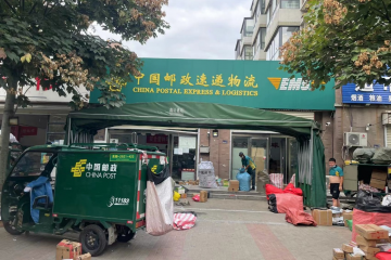 浙江發(fā)布實(shí)施全國首個(gè)“農(nóng)村客貨郵融合”團(tuán)體標(biāo)準(zhǔn)