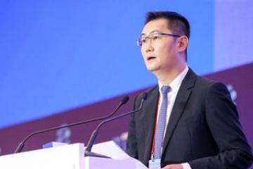 馬化騰，深夜發文！