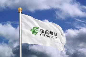 【原創(chuàng)】菜鳥與郵政，誰能稱王？
