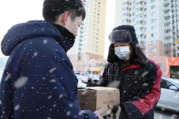 《財(cái)富》中國500強(qiáng)發(fā)布，郵政、順豐、三通一達(dá)入圍