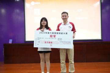 圓通00后奪得客服技能大賽冠軍，有何秘訣？