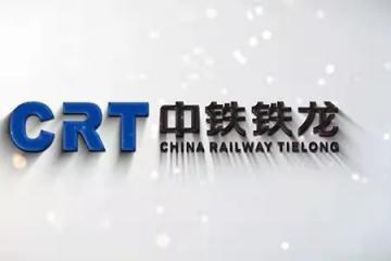 順豐要收購這家企業？官方回應！