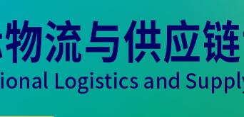 9月21-23日第17屆中國物博會規模空前，超2000家展商匯聚鵬城