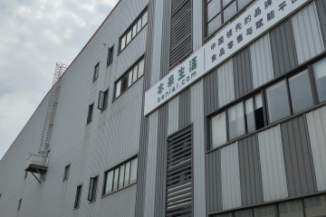 本來生活網升級啟用武漢倉