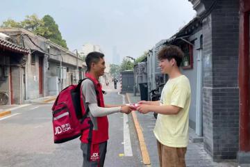 “茅臺巧克力”開售即搶空，菜鳥與京東物流半小時送達