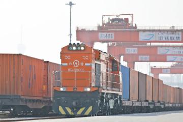 中歐班列門戶網站現已運行