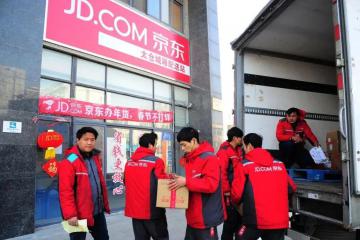 9月份電商物流指數為112.3點需求明顯改善