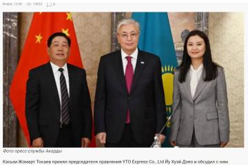 官宣！圓通簽下重磅合作