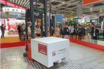 赴進博之約，林德叉車展示創新成果