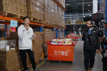 倉播再升級！京東物流“倉配+倉播”助力商家實現商流物流合一
