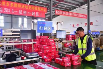 “電商一哥”之爭升級！會給快遞帶來怎樣的改變