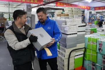 案例：快遞深度融合制造業