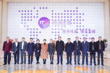 浙江省桐廬縣四套班子領(lǐng)導(dǎo)到圓通速遞總部走訪慰問(wèn)