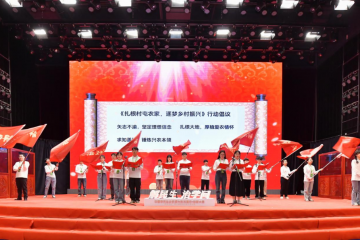 結果出來了！拼多多支持的這項活動，大有學問