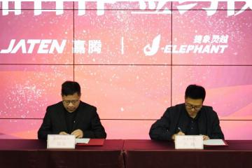 達成戰(zhàn)略合作，捷象與嘉騰機器人共同開啟智慧物流新紀(jì)元