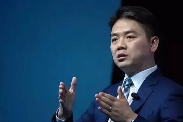 “低價”白熱化！劉強東更著急了