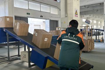 郵政、順豐、圓通......寄遞企業加速出海