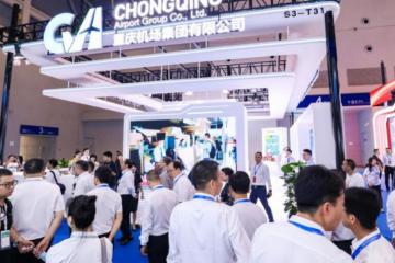 初夏芒種丨WCITE 2024第二屆中國西部國際交通博覽會6月5日-7日，重慶有請！