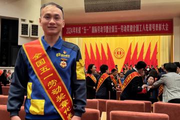 從快遞小白到部門骨干，德邦小哥拿下“全國五一勞動獎章”