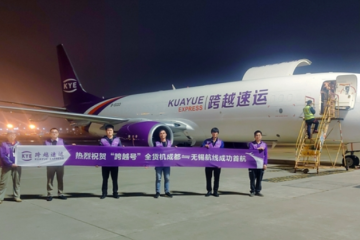 跨越速運第21架全貨機入列，航空運力完成中國版“鎖喉”！