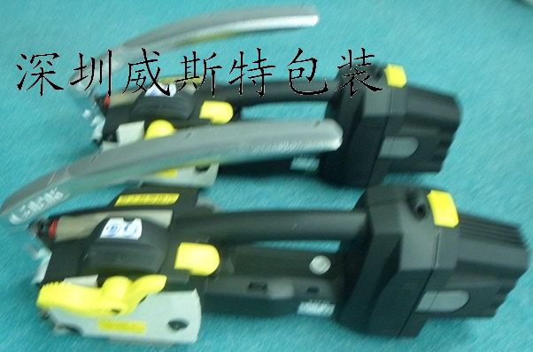 ZP22-9B電動打包機