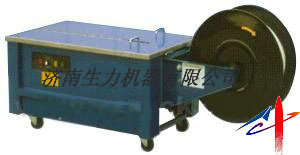 半自動打包機/捆扎機DBB100 B(低臺標準型)