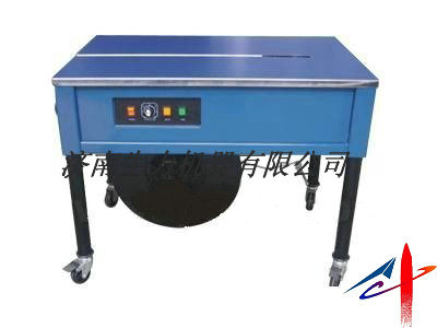 半自動打包機/捆扎機DBB100 C(桌式高臺型)