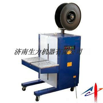側擋式半自動打包機\捆扎機DBB130