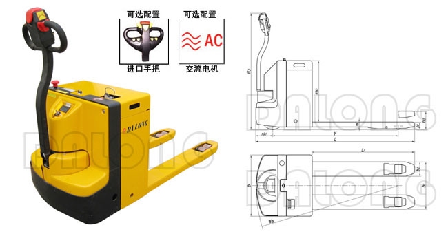 無錫大隆CBDS 全電動托盤搬運車 