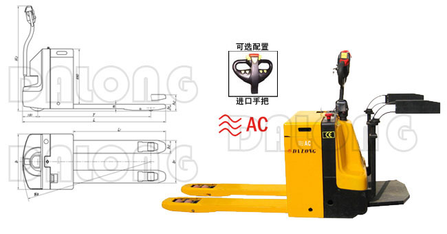 無(wú)錫大隆全電動(dòng)托盤(pán)搬運(yùn)車(chē)（AC交流電機(jī)） 
