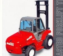 廣州天力: 法國(guó)曼尼通MC 40 Powershift內(nèi)燃平衡重叉車