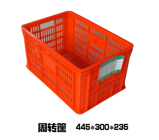 445周轉筐-紅色
