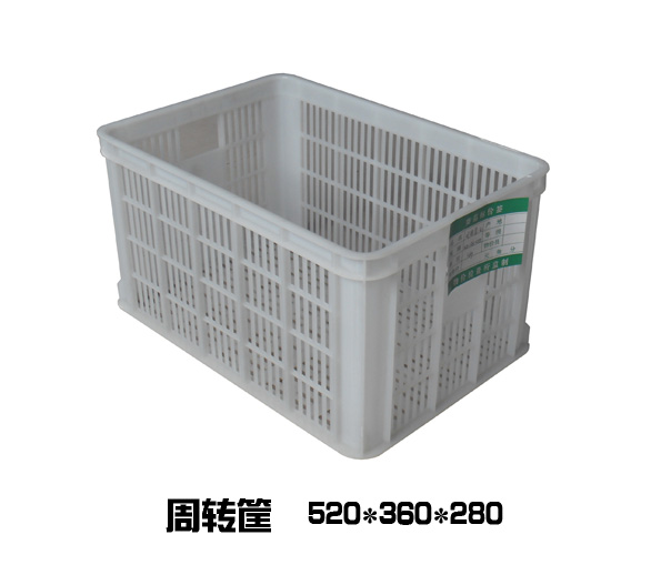 520周轉筐-白色