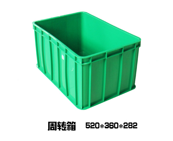 520周轉箱-綠色
