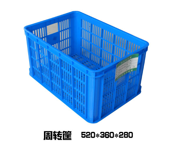 520周轉筐-藍色