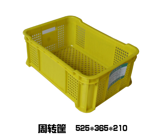 525周轉筐-黃色