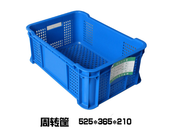 525周轉(zhuǎn)筐-藍色