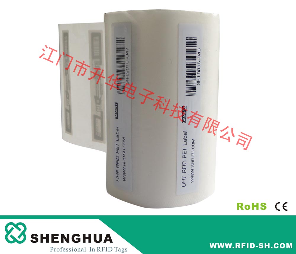 INLAY，不干膠，電子標簽