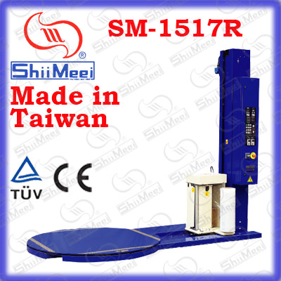 深圳康揚碼供應SM-1517R預拉型纏繞機